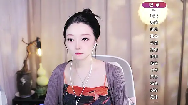 Snapshot of Zoe-99 chatting on 03-12-26, 02:56 Zoe-99 online show from 03-12-26, 02:56