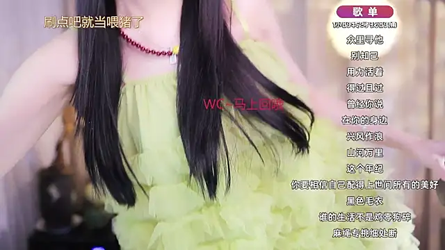 Snapshot of Zoe-99 chatting on 03-13-26, 10:11 Zoe-99 online show from 03-13-26, 10:11