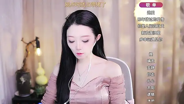 Snapshot of Zoe-99 chatting on 03-15-26, 10:32 Zoe-99 online show from 03-15-26, 10:32