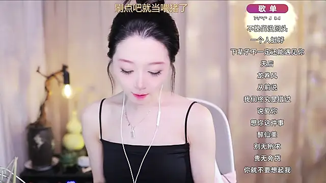 Snapshot of Zoe-99 chatting on 03-22-26, 10:18 Zoe-99 online show from 03-22-26, 10:18