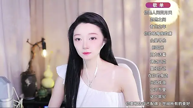 Snapshot of Zoe-99 chatting on 04-16-26, 11:44 Zoe-99 online show from 04-16-26, 11:44