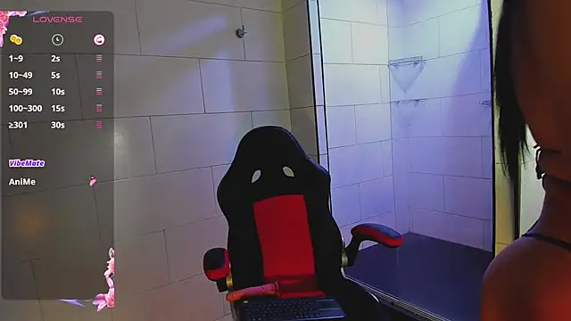 Ambar  Diaz online show from 01-17-25, 10:56