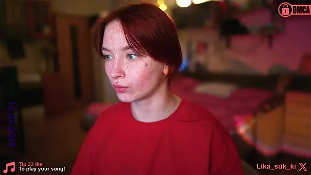 vse sukki online show from 02-12-25, 01:09