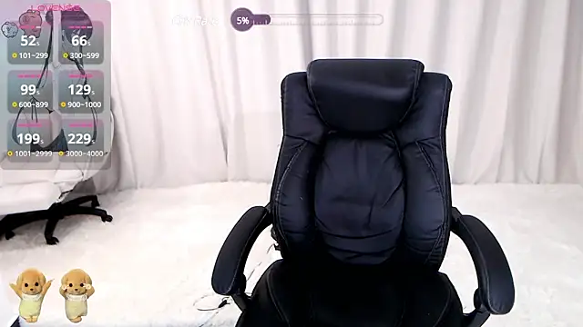 Snapshot of Olga_16888 chatting on 01-22-25, 04:55 Olga 16888 online show from 01-22-25, 04:55