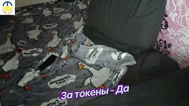 Snapshot of johnny_positive chatting on 03-01-25, 03:05 johnny positive online show from 03-01-25, 03:05