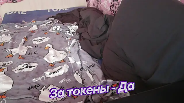 Snapshot of johnny_positive chatting on 03-04-25, 06:26 johnny positive online show from 03-04-25, 06:26