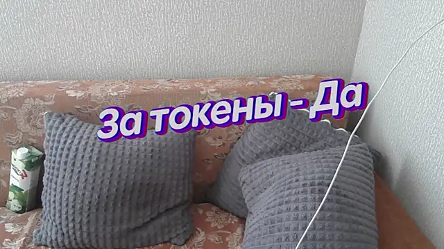 Snapshot of johnny_positive chatting on 03-06-25, 08:08 johnny positive online show from 03-06-25, 08:08