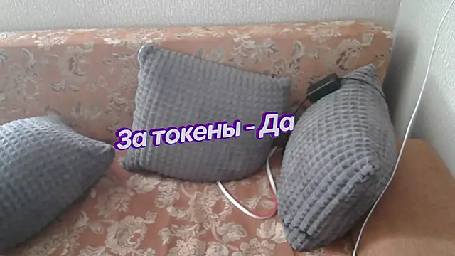 Snapshot of johnny_positive chatting on 03-08-25, 04:56 johnny positive online show from 03-08-25, 04:56