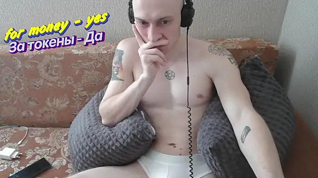 Snapshot of johnny_positive chatting on 03-09-25, 08:51 johnny positive online show from 03-09-25, 08:51