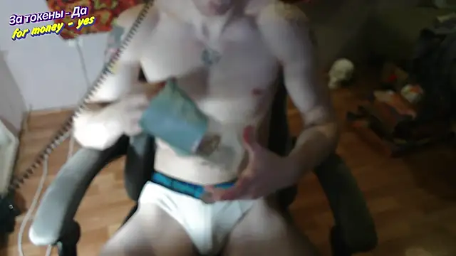 johnny positive online show from 11-27-25, 03:58