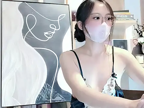 Lush-Office online show from 12-22-25, 03:53