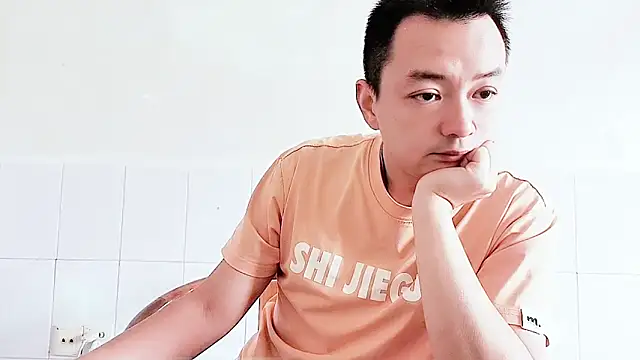 Snapshot of swg176 chatting on 10-08-25, 03:37 swg176 online show from 10-08-25, 03:37