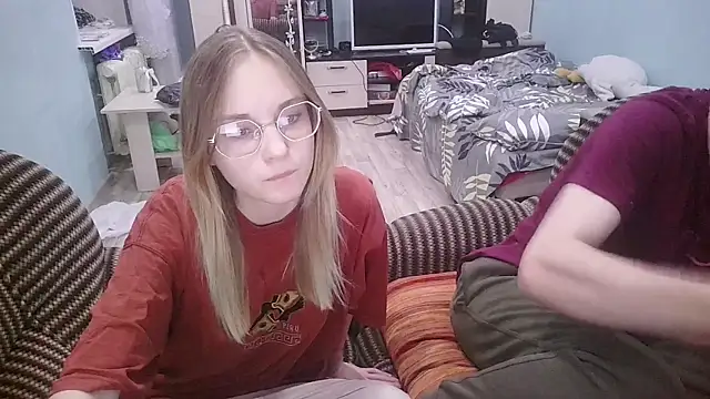 emolina1337 online show from 01-29-25, 07:32