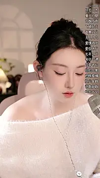 Dou-Dou-er online show from 11-20-25, 01:22