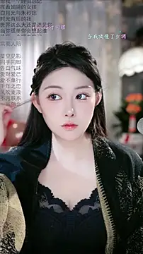 Snapshot of Dou-Dou-er chatting on 02-10-26, 11:20 Dou-Dou-er online show from 02-10-26, 11:20