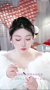 Snapshot of Dou-Dou-er chatting on 02-14-26, 01:02 Dou-Dou-er online show from 02-14-26, 01:02