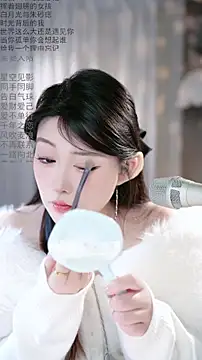 Snapshot of Dou-Dou-er chatting on 02-26-26, 12:20 Dou-Dou-er online show from 02-26-26, 12:20