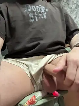 Snapshot of _XxX-XxX_ chatting on 02-03-26, 02:53 XxX-XxX online show from 02-03-26, 02:53