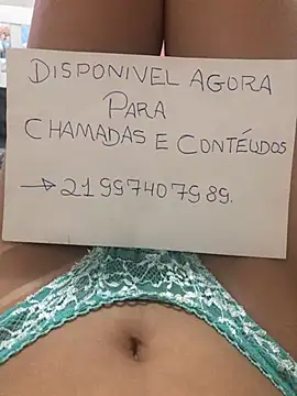 -Lua25 online show from 01-17-25, 02:50