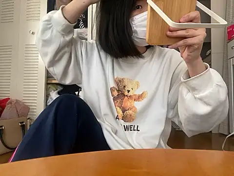 riri riri jp online show from 11-17-25, 05:13