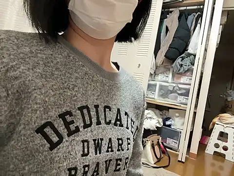 riri riri jp online show from 02-28-26, 10:27