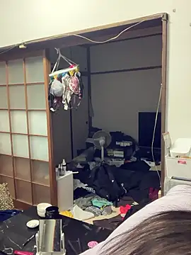 ran xx x online show from 12-16-25, 04:12