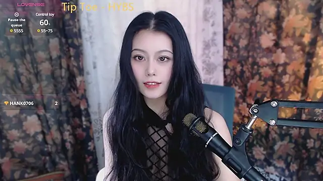 Snapshot of cat-lady-6688 chatting on 02-18-25, 10:38 cat-lady-6688 online show from 02-18-25, 10:38