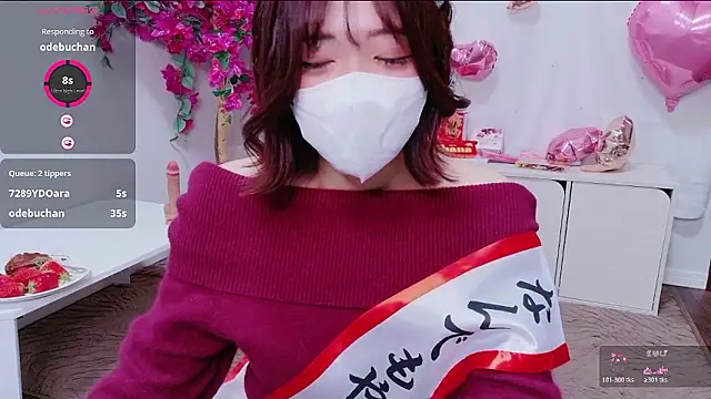 Snapshot of NA-KAREN-V8 chatting on 02-11-26, 01:49 NA-KAREN-V8 online show from 02-11-26, 01:49