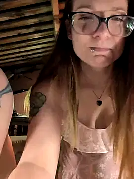 Snapshot of YourNotMySupervisor chatting on 11-08-25, 04:12 YourNotMySupervisor online show from 11-08-25, 04:12