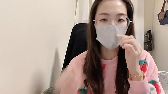 Chu1314 online show from 12-14-25, 03:17