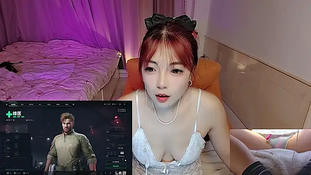 Song 99 online show from 10-25-25, 01:18