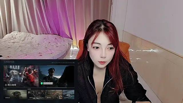 Song 99 online show from 11-05-25, 03:06