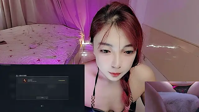 Song 99 online show from 11-11-25, 03:39