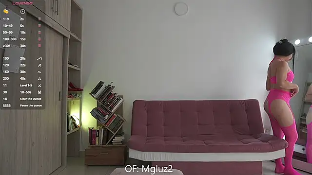 Megancute2  online show from 11-06-25, 06:31