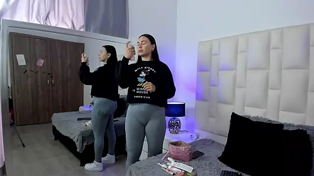 Ariana rouse online show from 02-19-26, 04:36