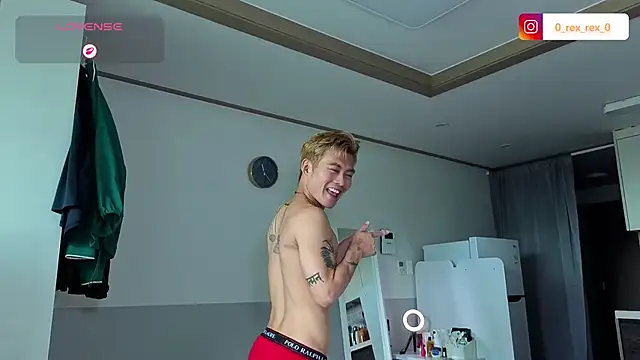 Doh728 online show from 10-21-25, 02:23