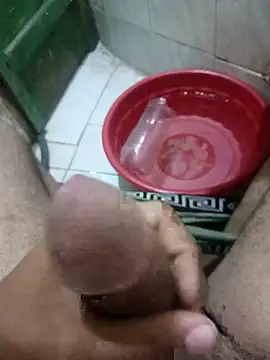 Snapshot of Maio676 chatting on 09-14-25, 12:48 Maio676 online show from 09-14-25, 12:48