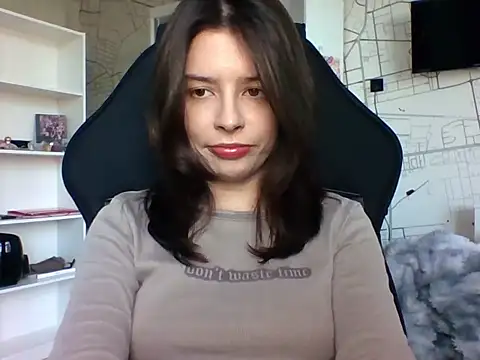 LariceSexy online show from 11-19-25, 01:11