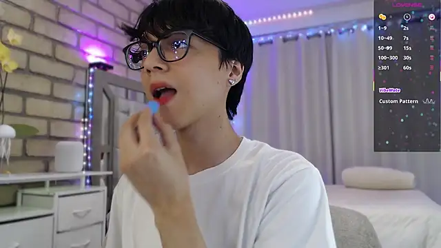 Snapshot of biel_biel chatting on 02-17-26, 04:53 biel biel online show from 02-17-26, 04:53