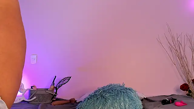 aleya bliss online show from 02-26-25, 07:05