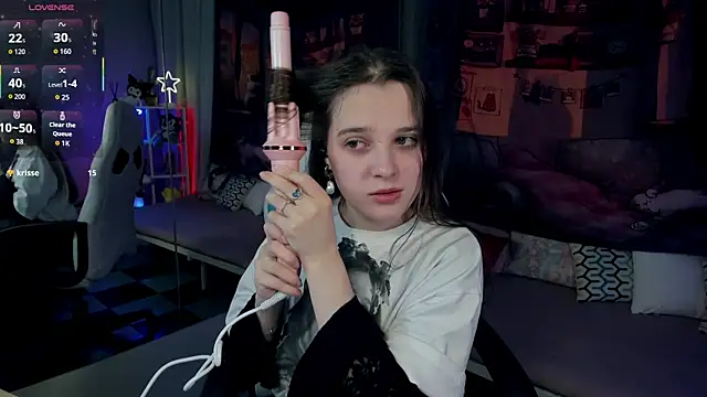 kaisajenner online show from 12-20-25, 05:53