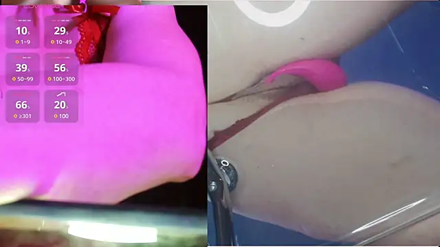 Snapshot of MsHugNkiss chatting on 03-06-25, 02:51 MsHugNkiss online show from 03-06-25, 02:51