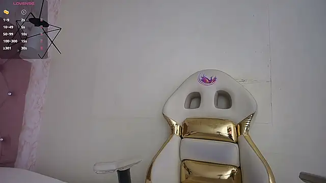 Snapshot of Raichell_ chatting on 12-05-25, 03:15 Raichell online show from 12-05-25, 03:15