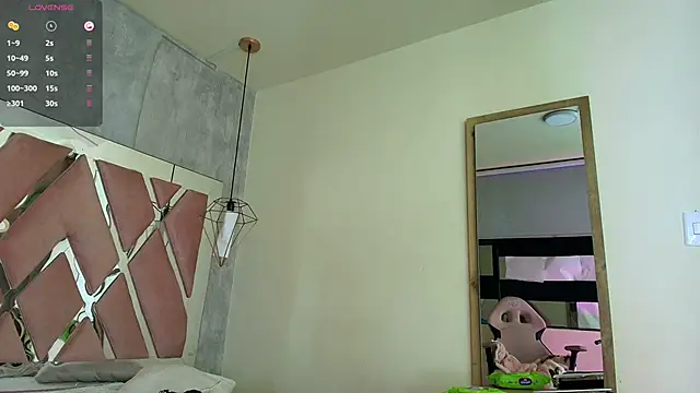 Snapshot of Raichell_ chatting on 01-08-26, 03:42 Raichell online show from 01-08-26, 03:42