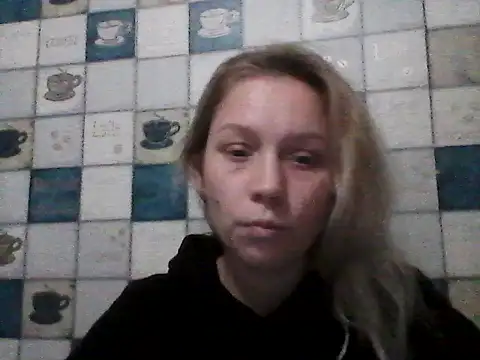 Anna wey online show from 11-23-25, 07:46