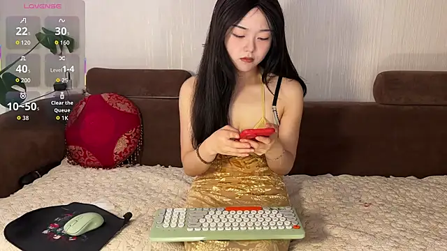 Snapshot of nanaliu6 chatting on 10-14-25, 02:23 nanaliu6 online show from 10-14-25, 02:23