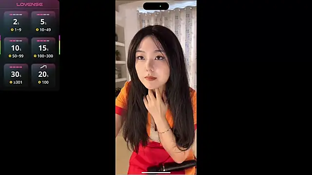 Snapshot of nanaliu6 chatting on 10-23-25, 03:39 nanaliu6 online show from 10-23-25, 03:39