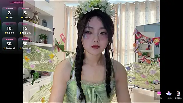 Snapshot of nanaliu6 chatting on 10-26-25, 08:42 nanaliu6 online show from 10-26-25, 08:42