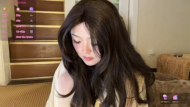 Snapshot of nanaliu6 chatting on 11-15-25, 08:11 nanaliu6 online show from 11-15-25, 08:11