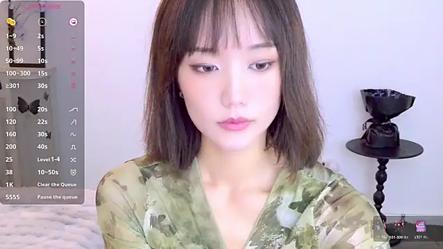  misayu 99 online show from 11-16-25, 04:07